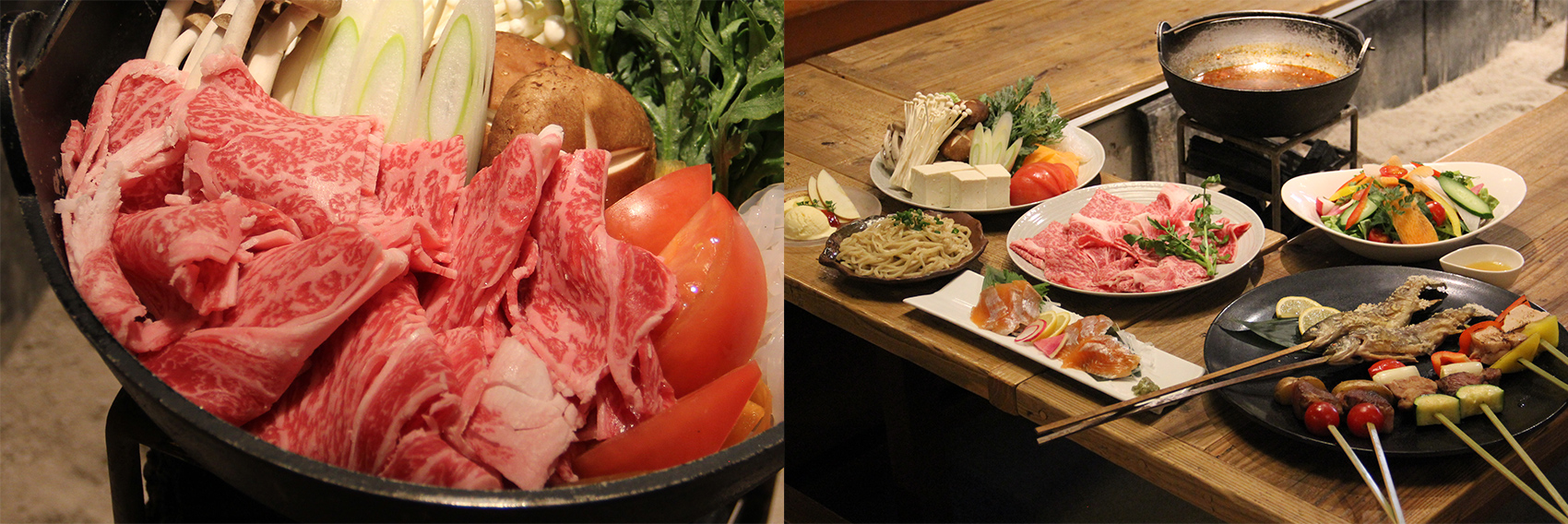 馬肉専門店「馬肉バル 新三よし」