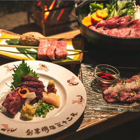 新三よし 2号店 OPEN